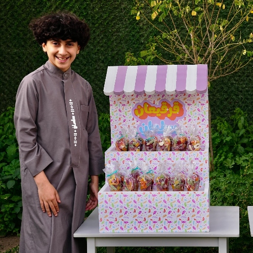 Candy Cone Small Cart