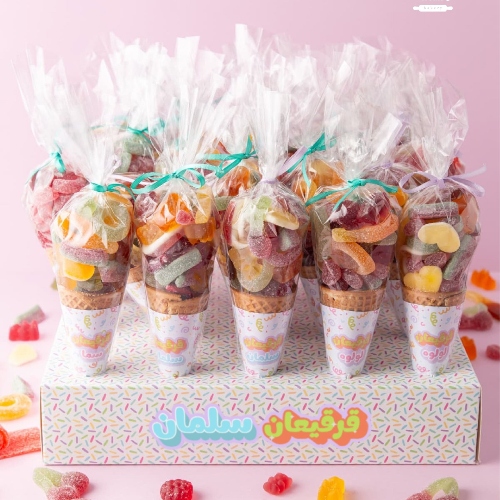 Candy Cones In A Box