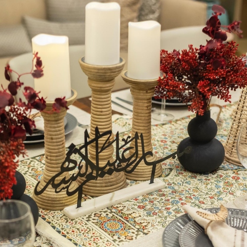 Burgundy Ramadan Wooden Table