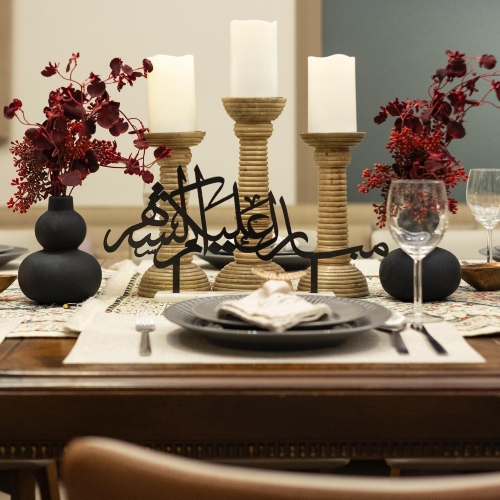 Burgundy Ramadan Wooden Table