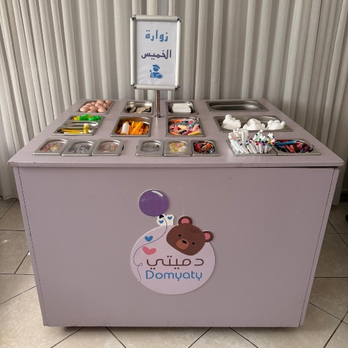 DIY Art & Craft Cart