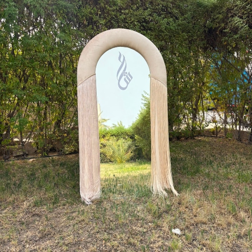 Fringe Mirror