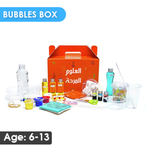 Bubble Box