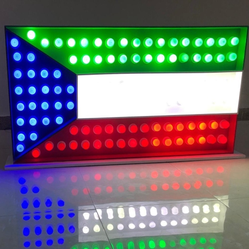 Kuwait Flag Lights