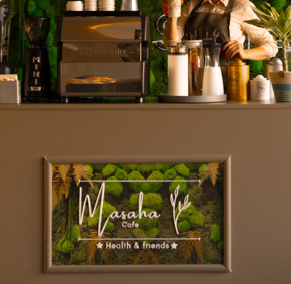 Masaha Café