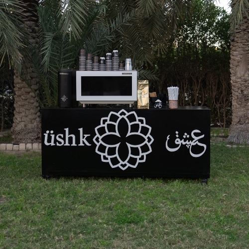 Ushk Café